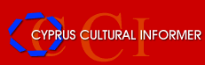 Cyprus culture - an up to date events page - cinema - music - theatre - workshops